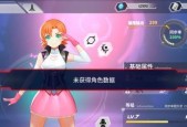 RWBY小黑毁灭之像攻略（掌握游戏中小黑的绝密技巧）