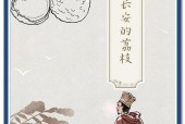 《长安十二时辰》游戏攻略（跟着这个攻略）