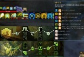 《激战2快速升级技巧大揭秘》（掌握这些技巧）