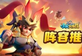 有哪些手游支持双方放小兵对战？如何选择合适的游戏？