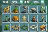 《航海与家园》战斗技巧大揭秘（教你轻松取胜）