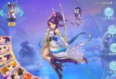 《神武》游戏三界悬赏令任务攻略（三界悬赏令任务攻略）
