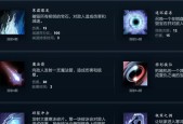 dota2神龙象棋通关方法是什么？