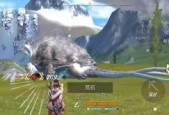 《妄想山海无限血蛋位置揭秘》（寻找山海无限血蛋的最佳攻略）