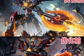 如何获得王者荣耀吕布的末日机甲星元湛蓝机甲？攻略步骤是什么？