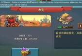 凹凸世界手游公测炸服补偿领取方法？补偿内容有哪些？