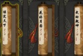 地下城与勇士鲸鱼怎么拿的？乔峰在三国杀中是什么意思？
