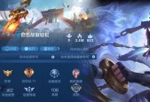 王者荣耀七周年限定称号怎么领取？领取过程中有哪些常见问题？