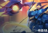 王者荣耀觉悟模式挑战是什么？如何开启挑战模式？