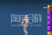 《妄想山海侍从招募方法大揭秘》（探寻招募侍从的最佳策略）