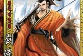 三国杀书生笔下三尺剑含义？有何特点？