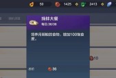 《纯白魔女海德拉》打法指南（卡组构筑与战斗技巧详解）