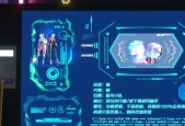 王者荣耀镜匿光追影者台词是什么？如何查看所有台词？