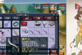 梦幻西游无级别怎么那么多？无级别装备的获取途径有哪些？