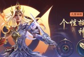 王者荣耀2023峡谷幸运礼活动怎么参加？地址在哪里？