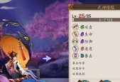 如何快速刷悬赏封印铁鼠（解析攻略）