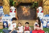 《疯狂的麦咭》游戏踩开关技巧实用性解析（提高游戏效率的操作技巧与实际应用案例）