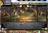 《魅影传说》游戏炼体系统开启全攻略（完美掌握炼体技巧）