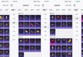 绝地求生黄金套装获取途径是什么？