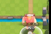皇室战争觉醒弓箭反制技巧是什么？如何有效使用？