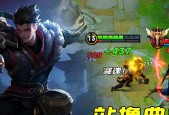 王者荣耀狂铁电玩高手语音台词有哪些？如何获取？