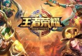 王者荣耀S28射手英雄T度排名一览？哪个射手英雄最强？