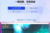 魔兽世界攻速监测插件如何使用？插件功能有哪些？