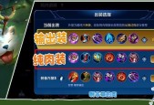 王者荣耀阿古朵灵力如何获得？获取方法有哪些？