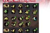 剑魂攻速堆叠的方法和技巧是什么？