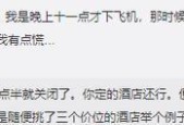 刀塔2火锅模式如何开启？设置火锅版本的步骤是什么？
