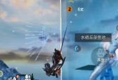 《妄想山海西山快速升级攻略》（游戏技巧、装备获取和任务推进）