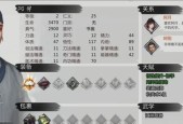 我的侠客速刷周目攻略（如何快速刷周目）