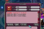梦幻西游价值下降原因？如何应对？