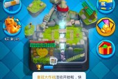 皇室战争拆牌子的策略是什么？如何有效管理？