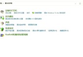 魔兽世界耳机无声问题如何解决？