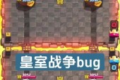 玩皇室战争不登陆问题是什么？解决不登陆问题的方法有哪些？