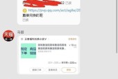 《王者荣耀》卡片被骗如何追回？追回卡片的步骤是什么？
