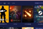 dota掉帧问题如何解决？