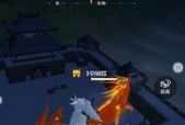 山海五雷统（五雷统配件在游戏中的优势与应用探析）