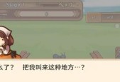 有哪些类似骰子大冒险的手游推荐？