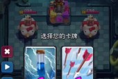 皇室战争新手玩家卡住了怎么办？新手常见问题及解决方法是什么？