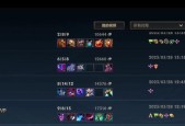 英雄联盟摆烂策略会影响最终段位吗？