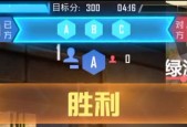 绝地求生快速击败敌人的技巧？