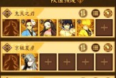 阴阳师中如何预约新式神？预约后如何获得？