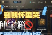魔兽世界邪恶力量任务如何退出？退出后有什么影响？