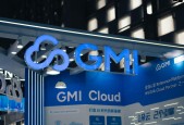 GMI Cloud 于 WAIC 2025 展现全栈 AI 基建实力，破解出海成本与效率难题