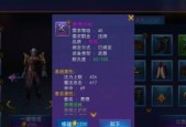孤星初始魔攻提升方法？魔攻对角色有何影响？