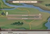觅长生九品金丹结丹方法详解（游戏九品金丹结丹攻略）
