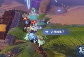 《梦幻新诛仙》游戏探灵狼崽崽玩具具体位置揭秘（以游戏为主）