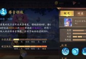 《以风云岛行动翩翩玩法高级攻略》（翩翩新手怎么玩）